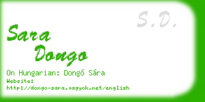 sara dongo business card