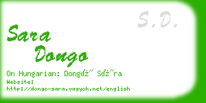 sara dongo business card